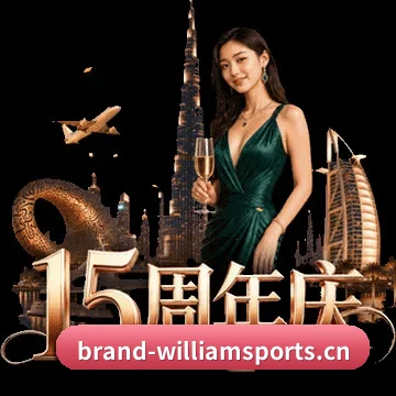 硬核编辑部组建 - 摒弃传统媒体的口水新闻与标题党，威廉体育 宣告成立。首批资深足篮球评论员入驻，专注为高阶球迷提供无死角的赛况复盘。